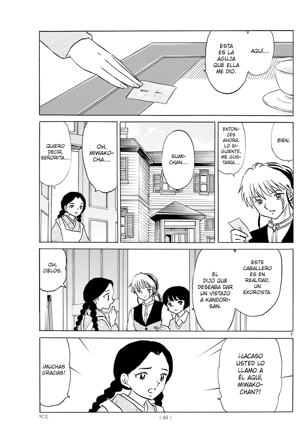 Página 7 del Manga