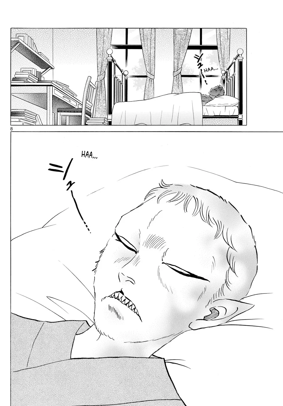 Página 8 del Manga