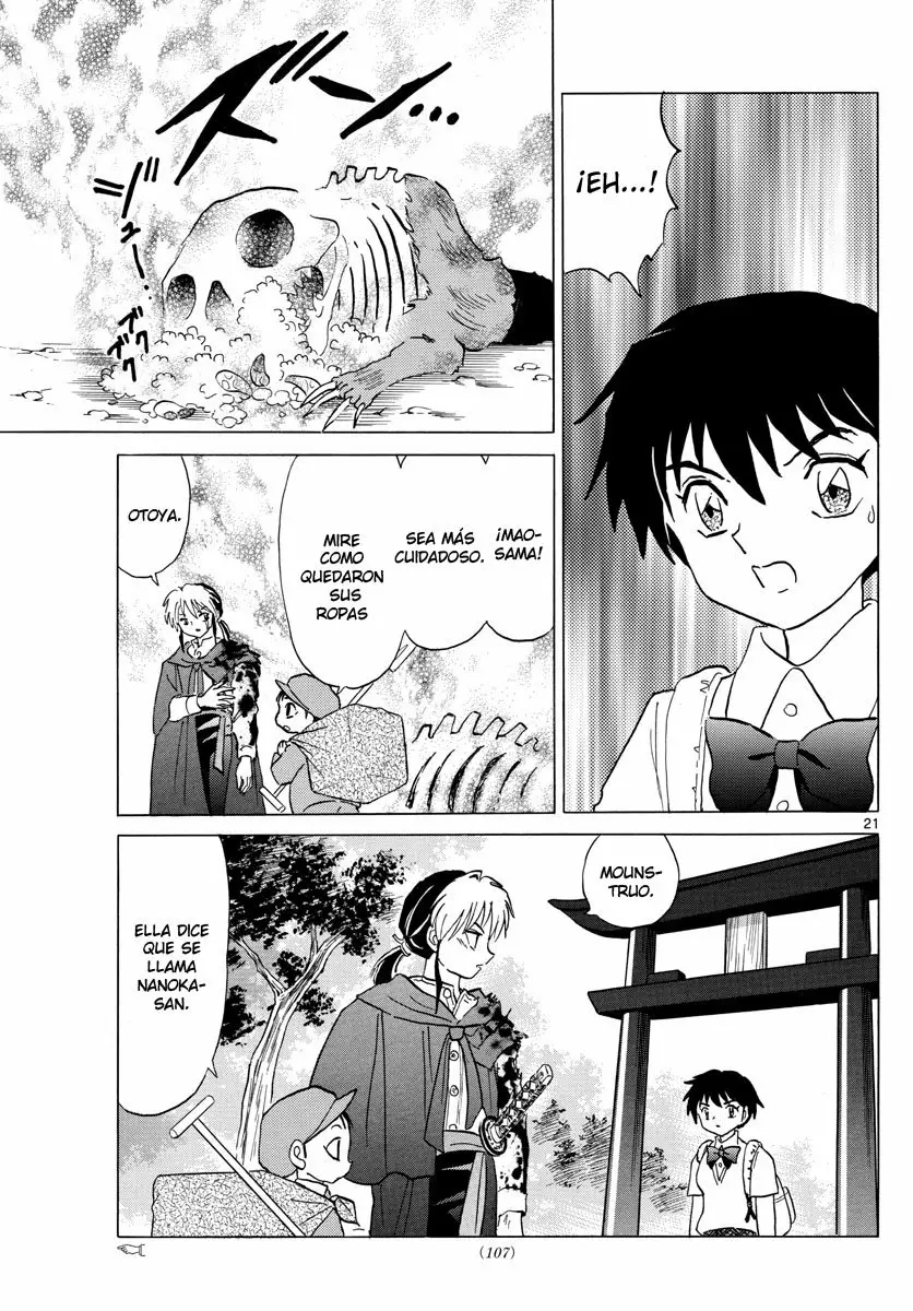 Página 22 del Manga