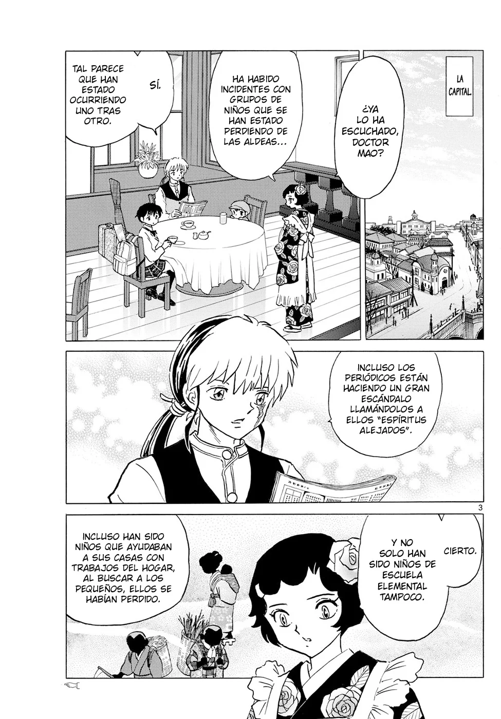 Página 3 del Manga