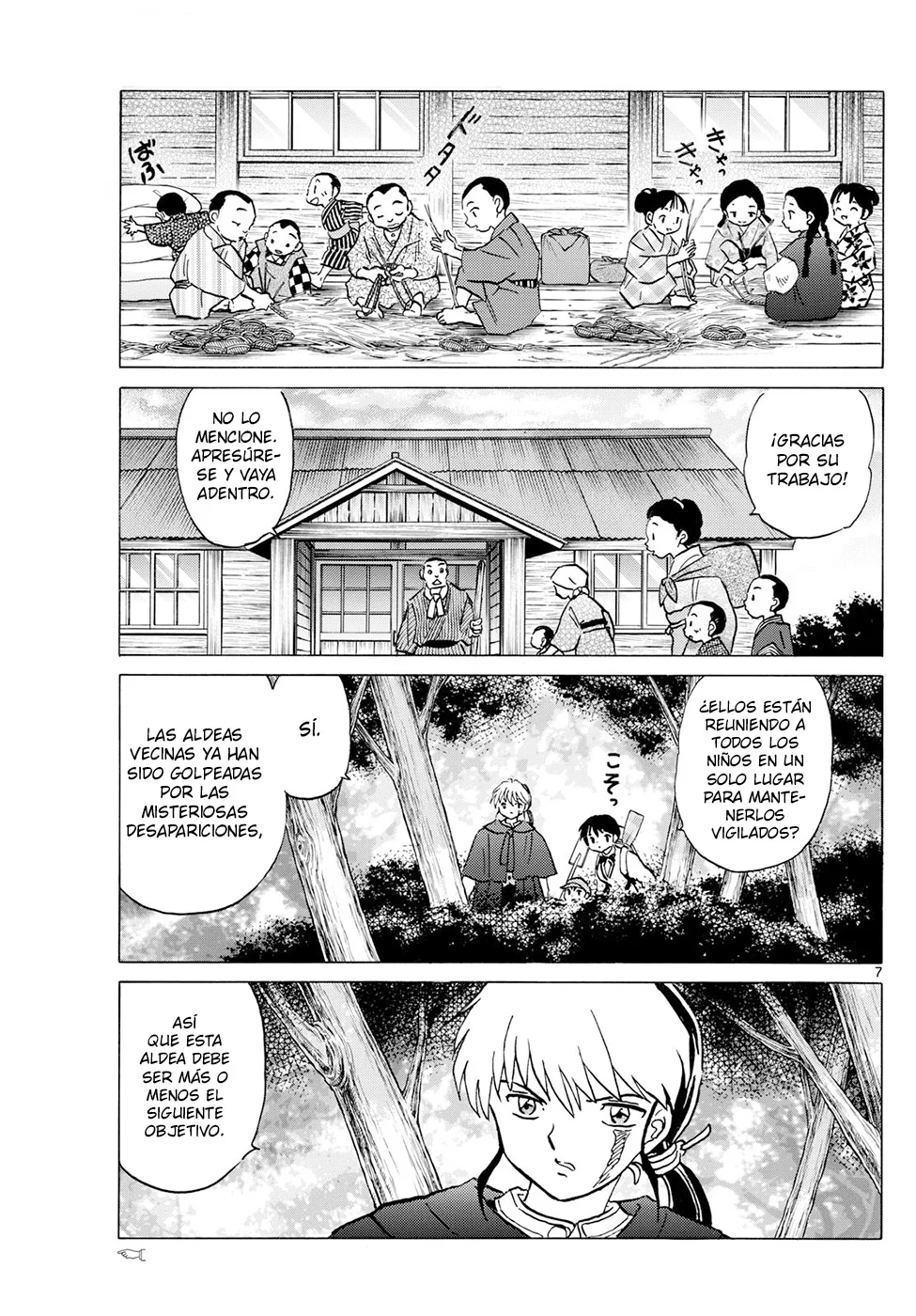 Página 7 del Manga
