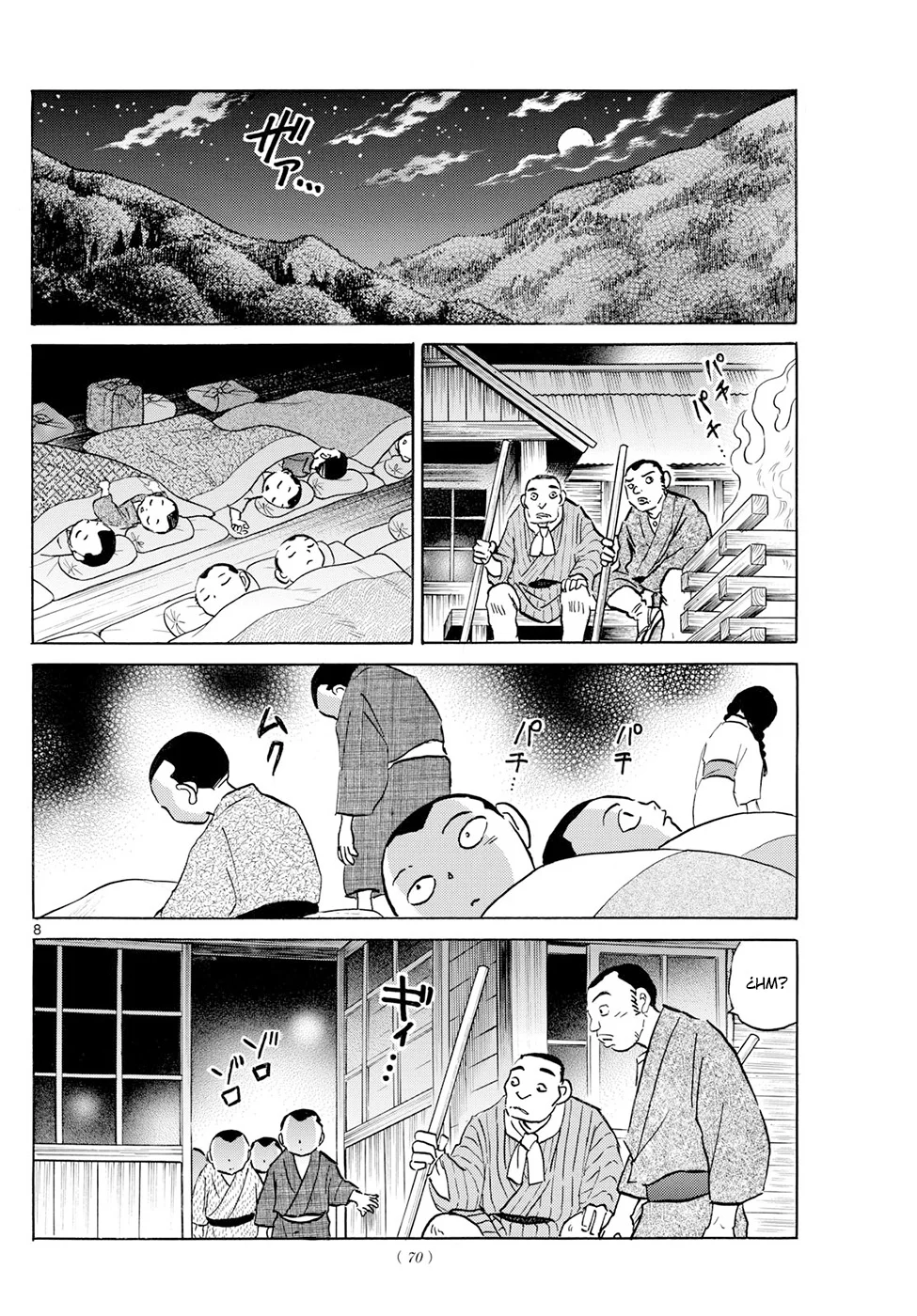 Página 8 del Manga