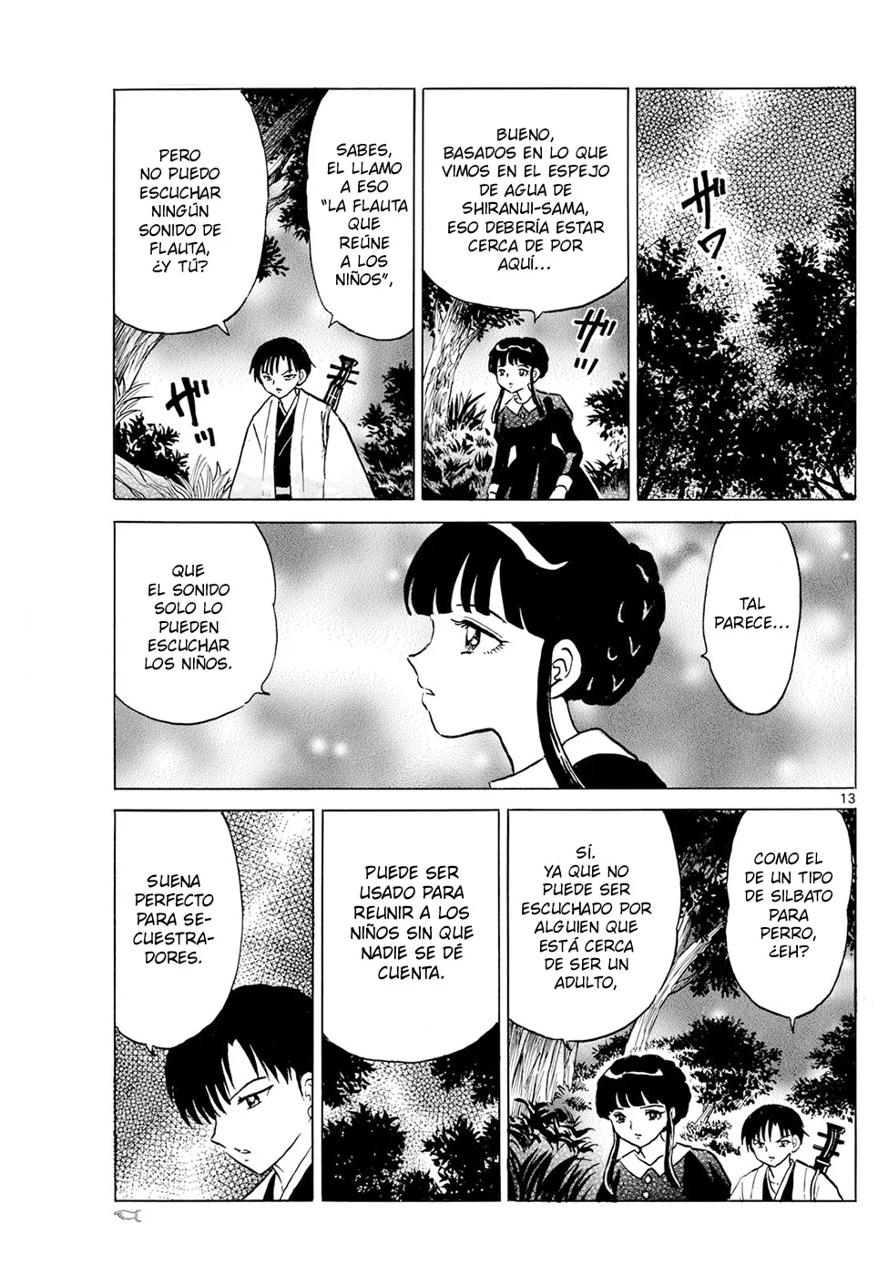 Página 13 del Manga