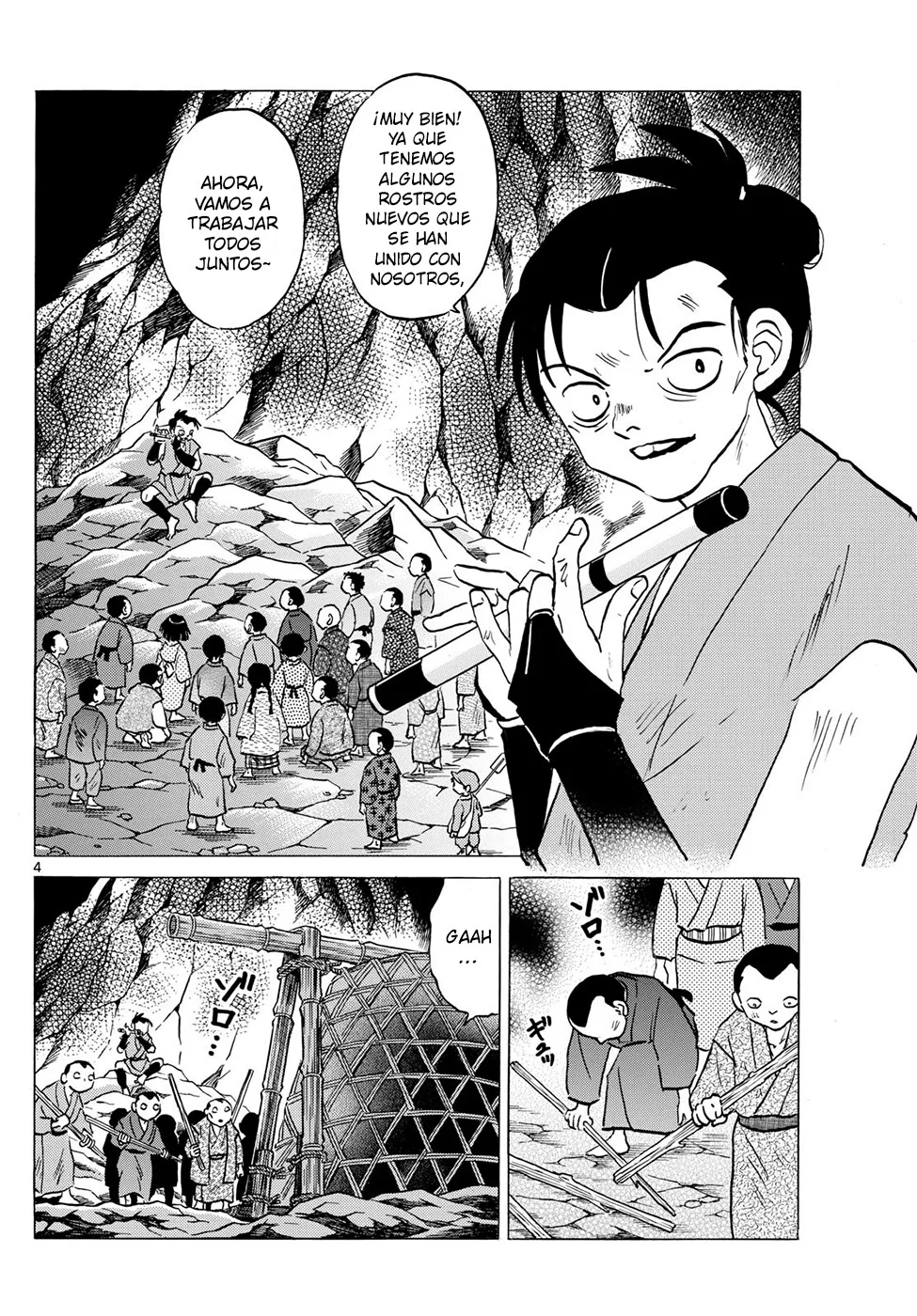 Página 4 del Manga