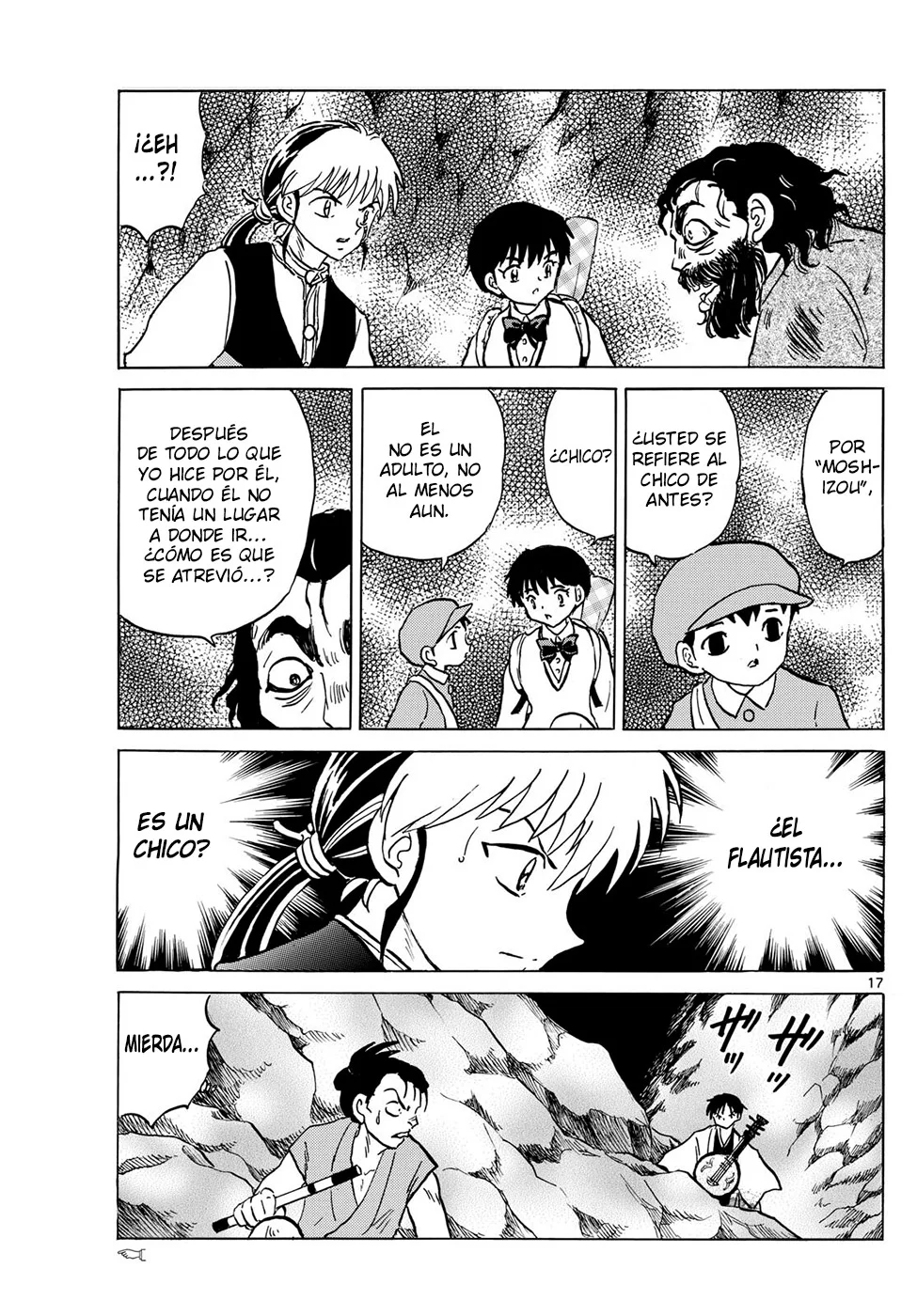 Página 17 del Manga