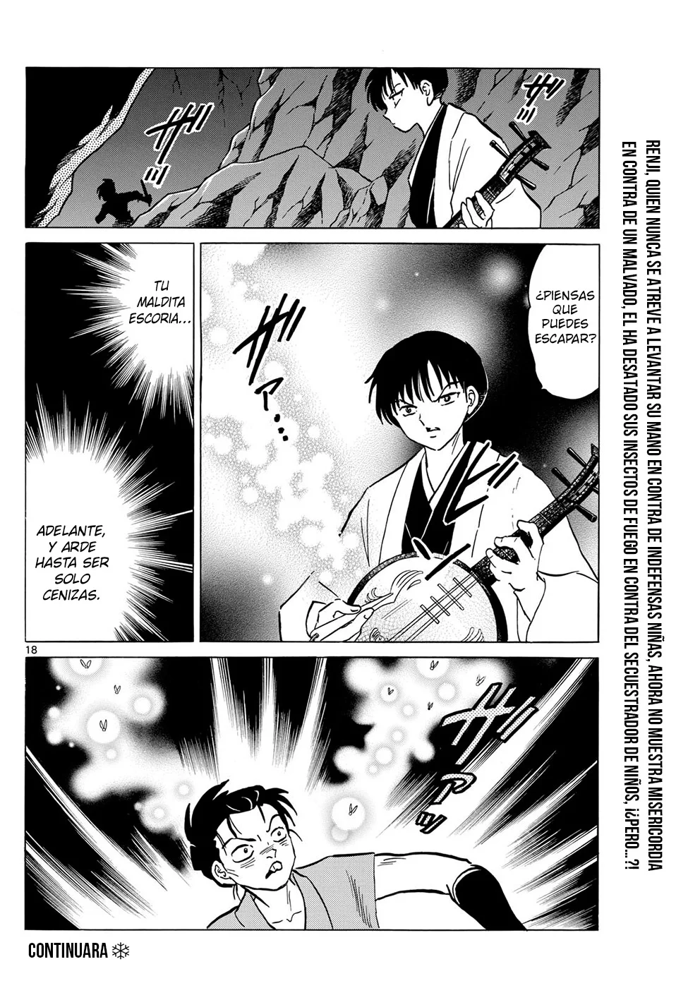 Página 18 del Manga