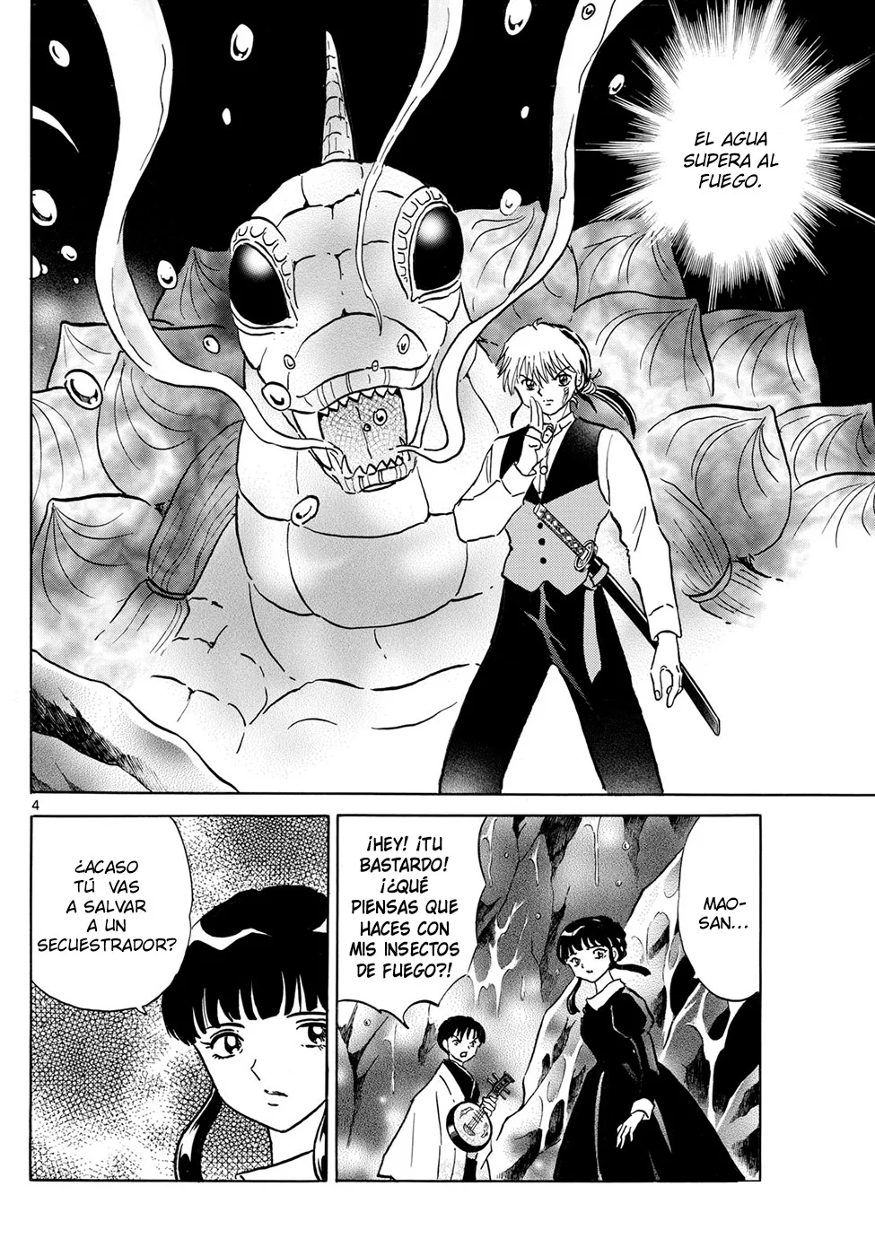Página 4 del Manga