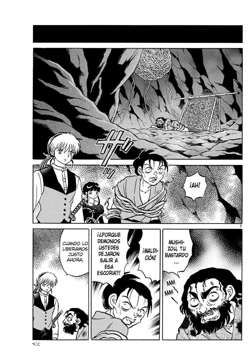 Página 7 del Manga