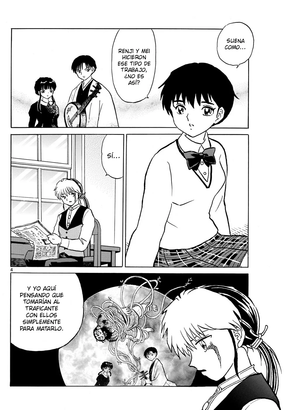 Página 4 del Manga