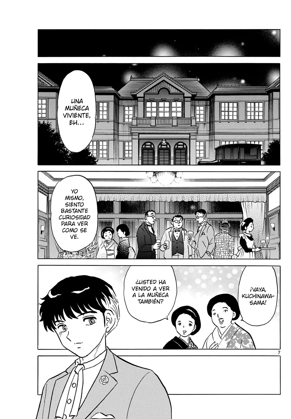Página 7 del Manga