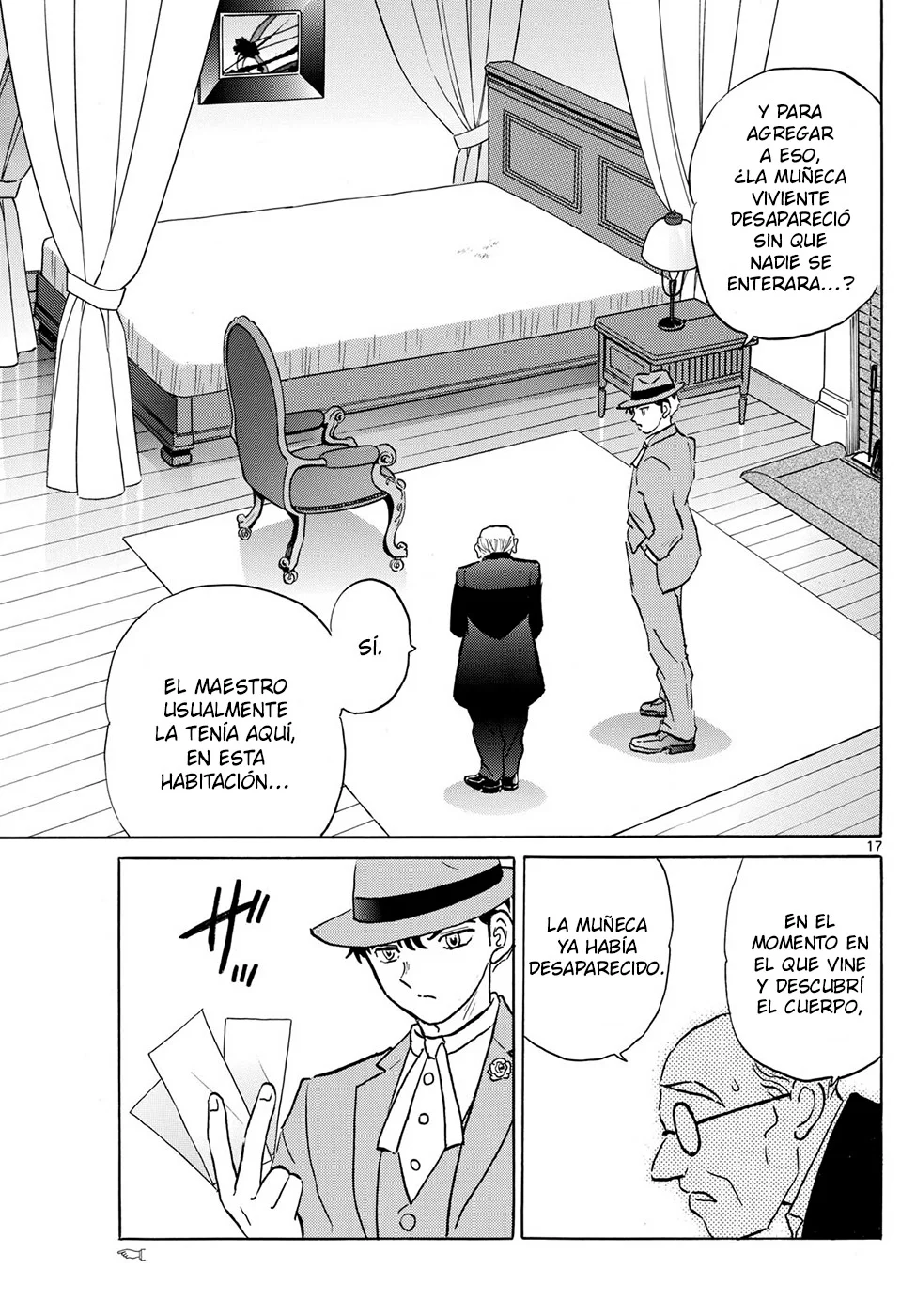 Página 17 del Manga