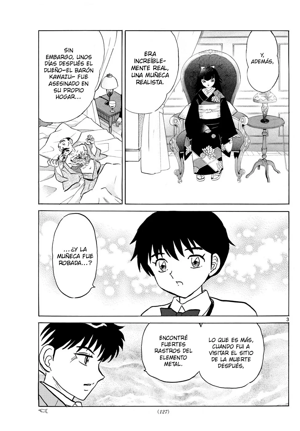 Página 3 del Manga