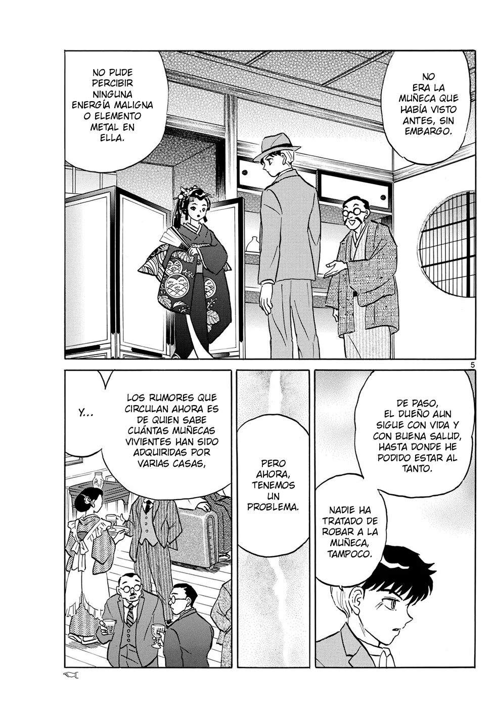 Página 5 del Manga