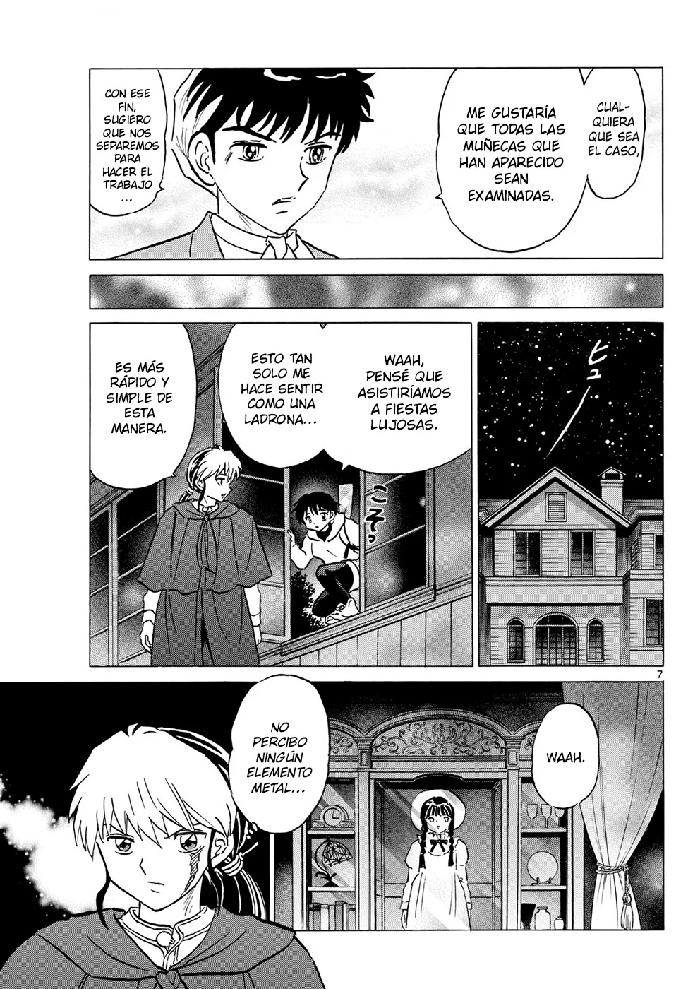 Página 7 del Manga