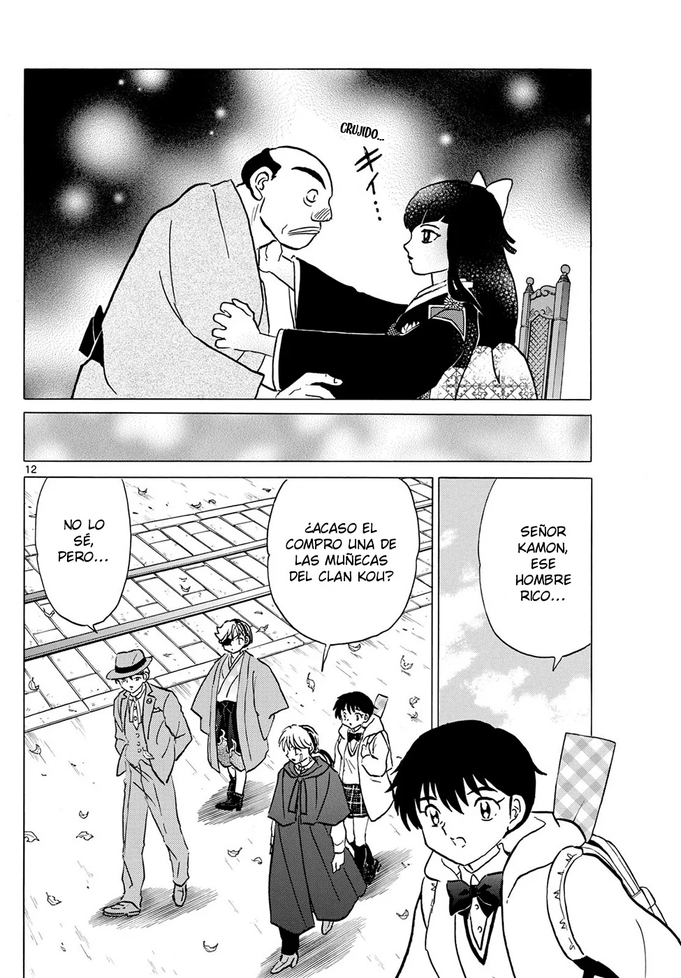 Página 12 del Manga