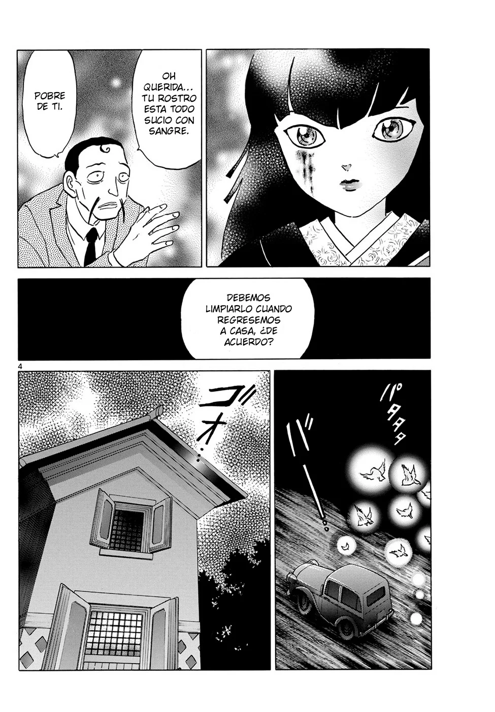 Página 4 del Manga