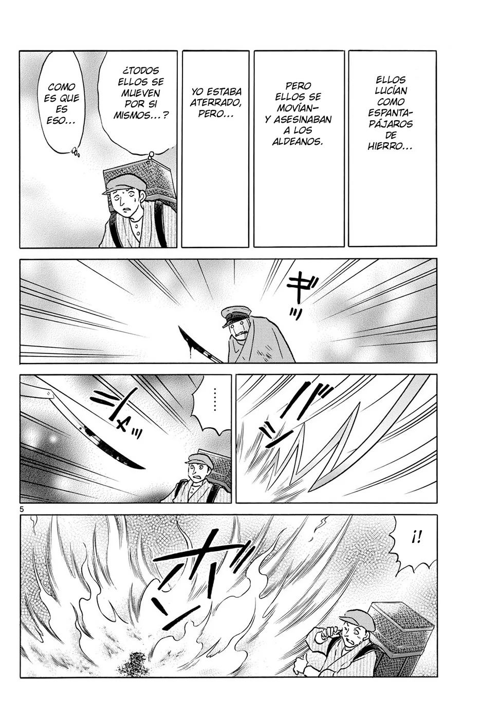 Página 5 del Manga