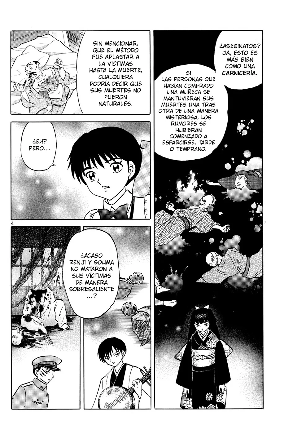 Página 4 del Manga