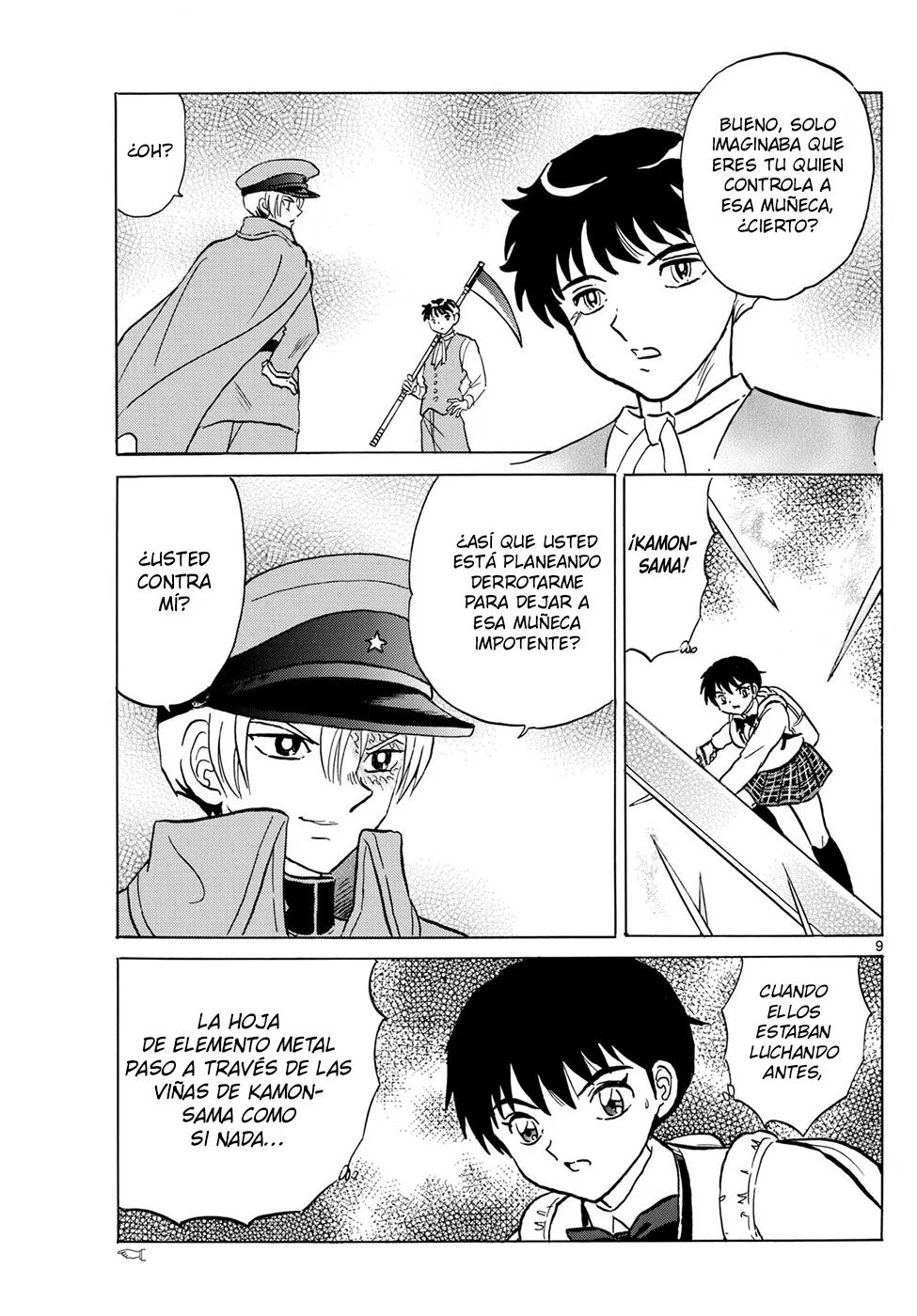 Página 8 del Manga