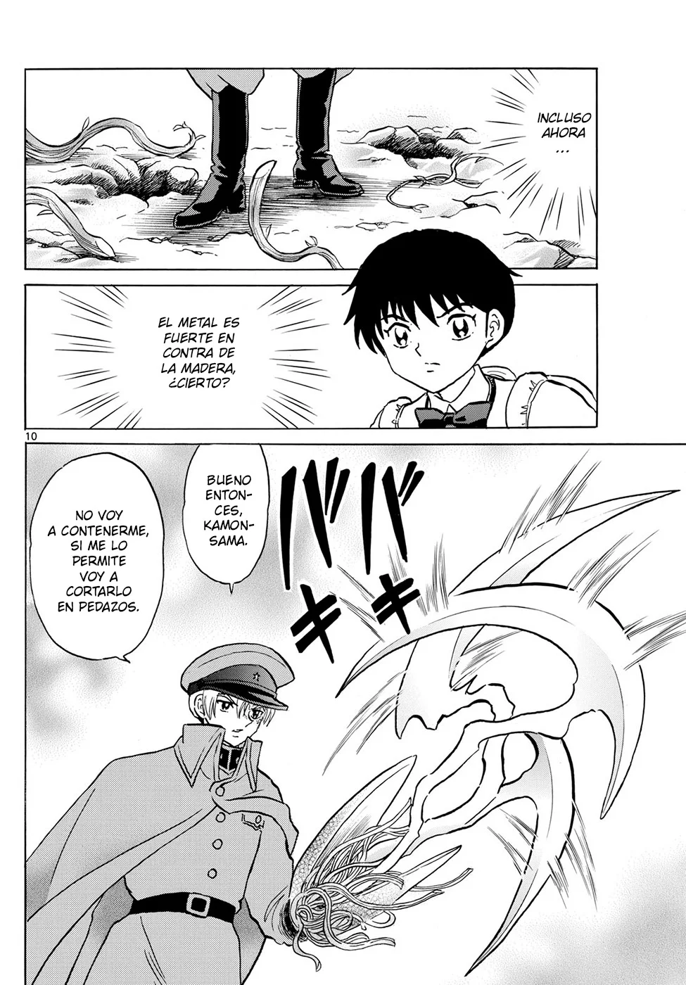 Página 9 del Manga
