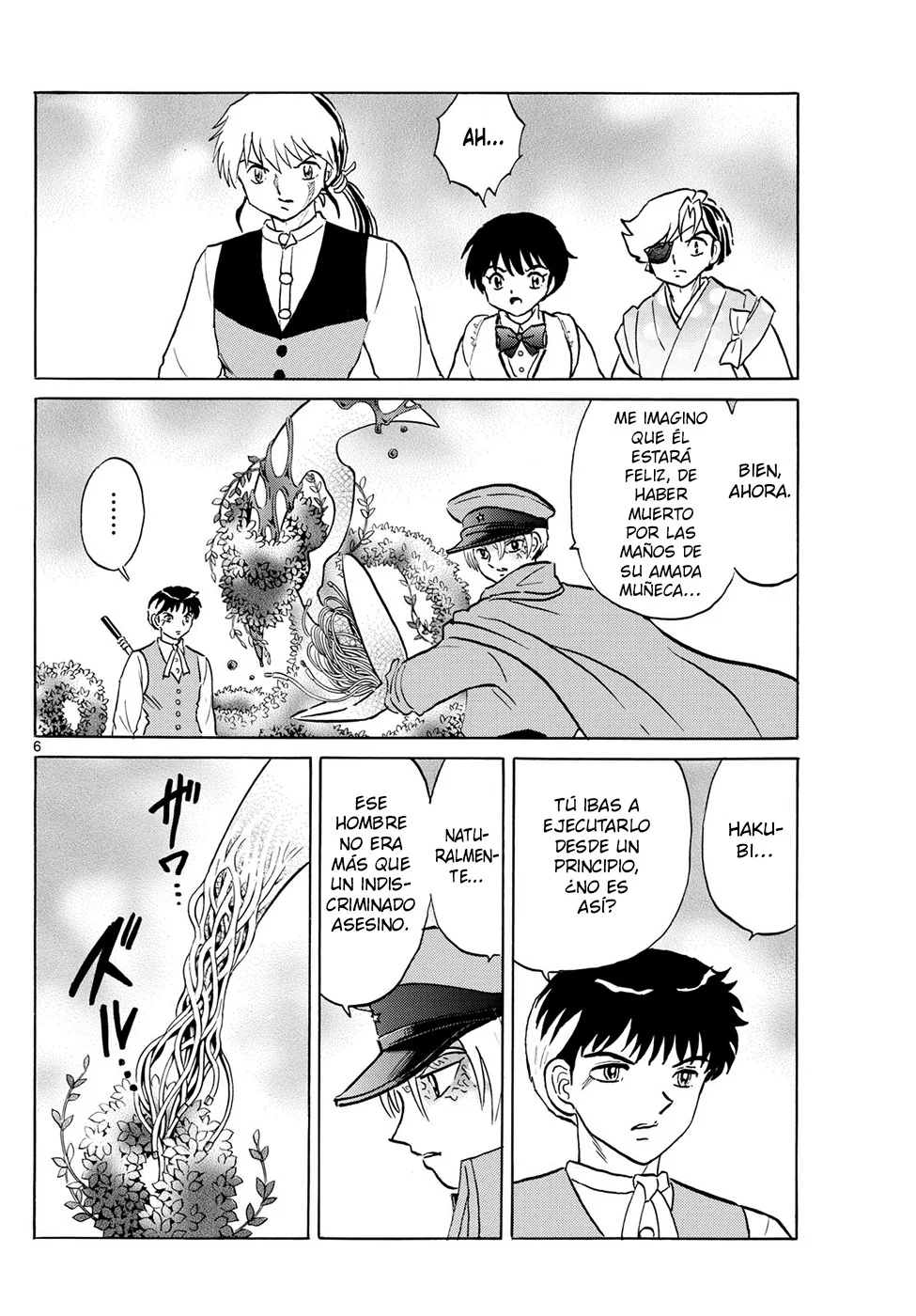 Página 6 del Manga