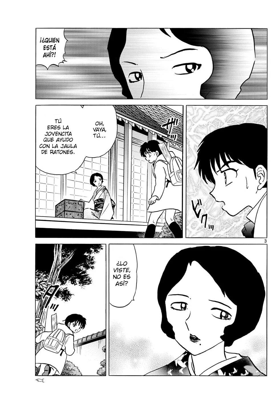 Página 3 del Manga