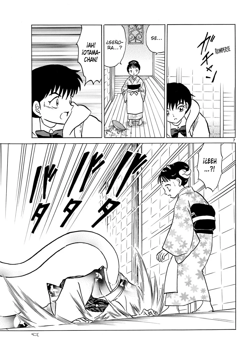 Página 7 del Manga