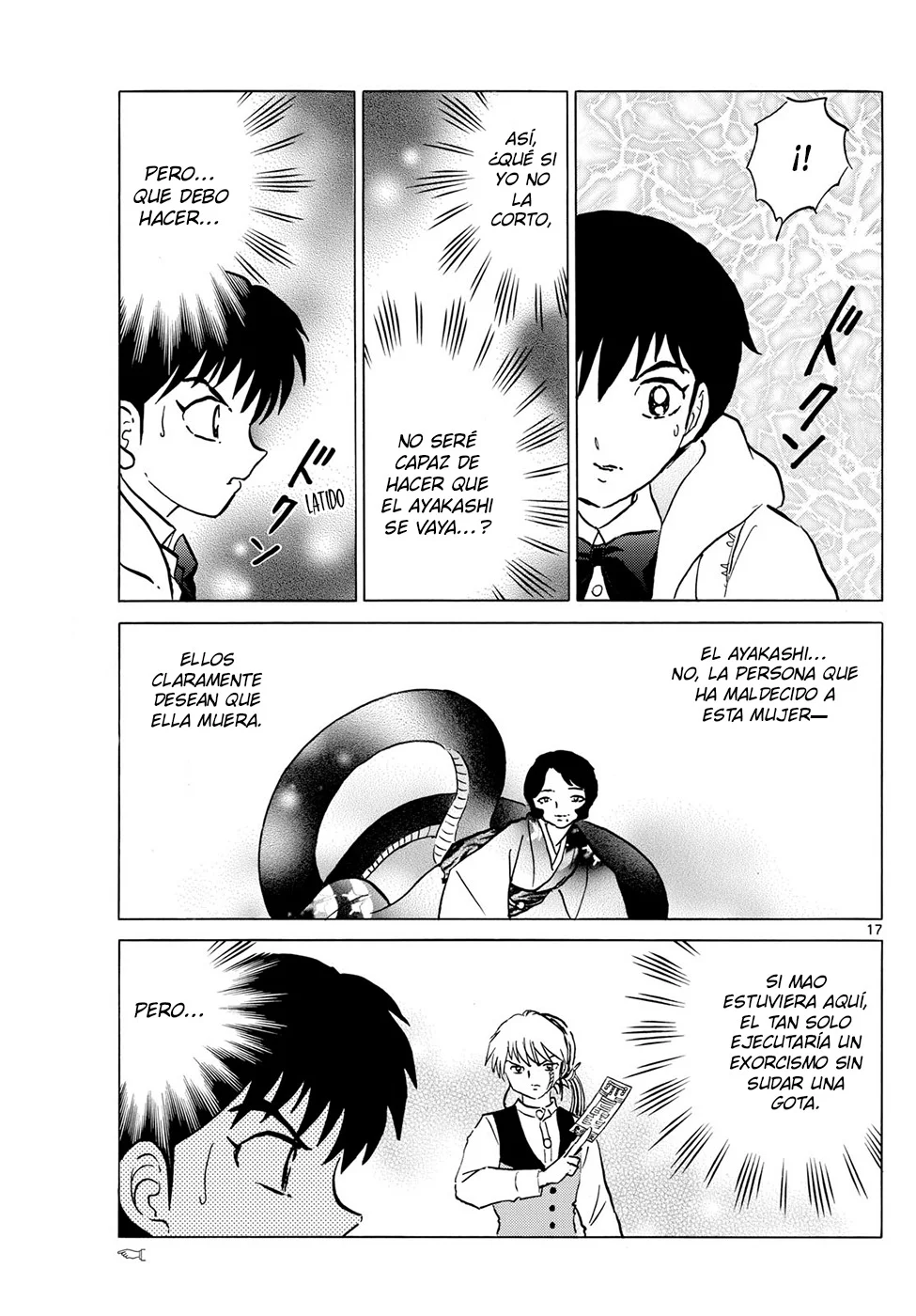 Página 17 del Manga