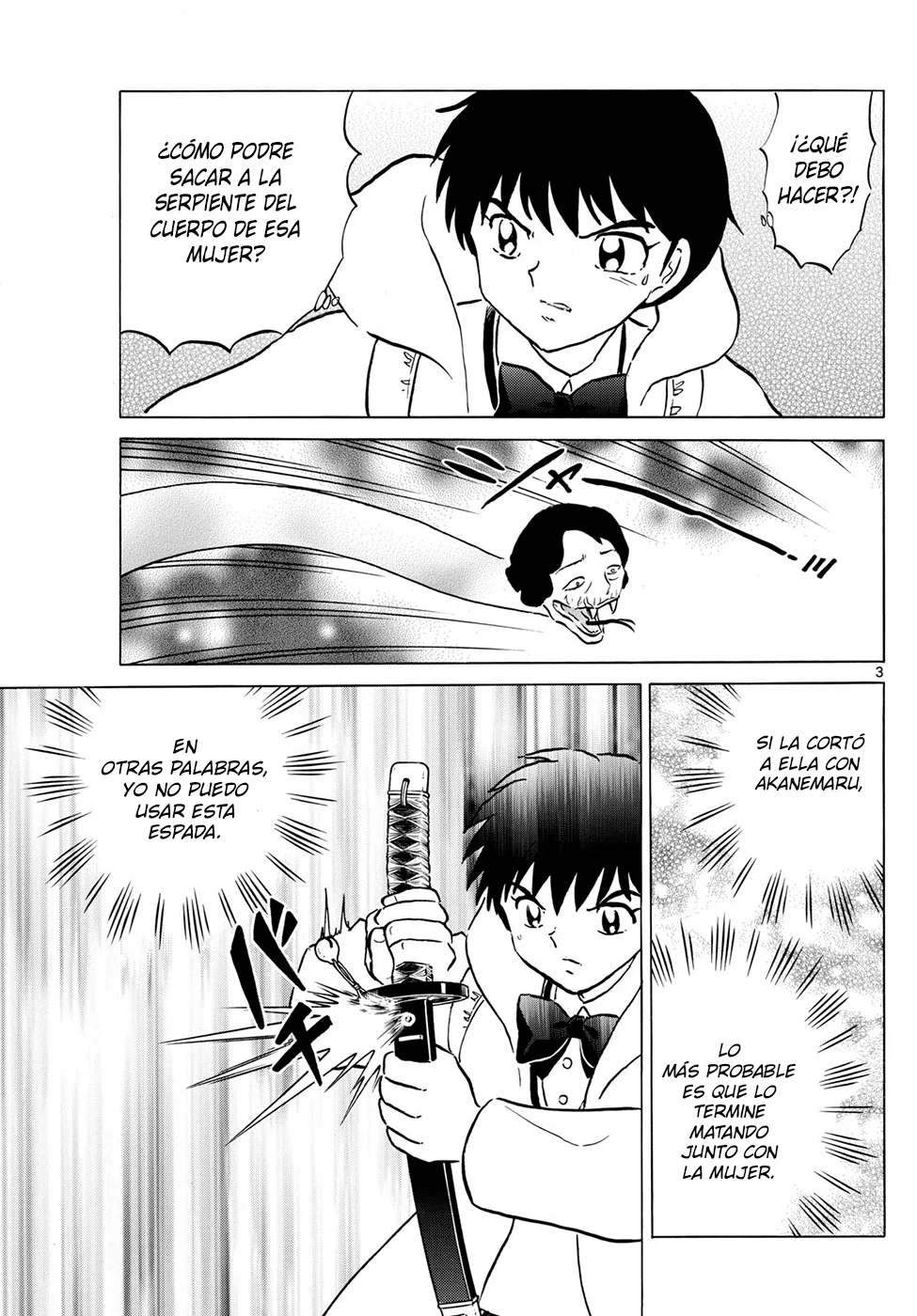 Página 3 del Manga