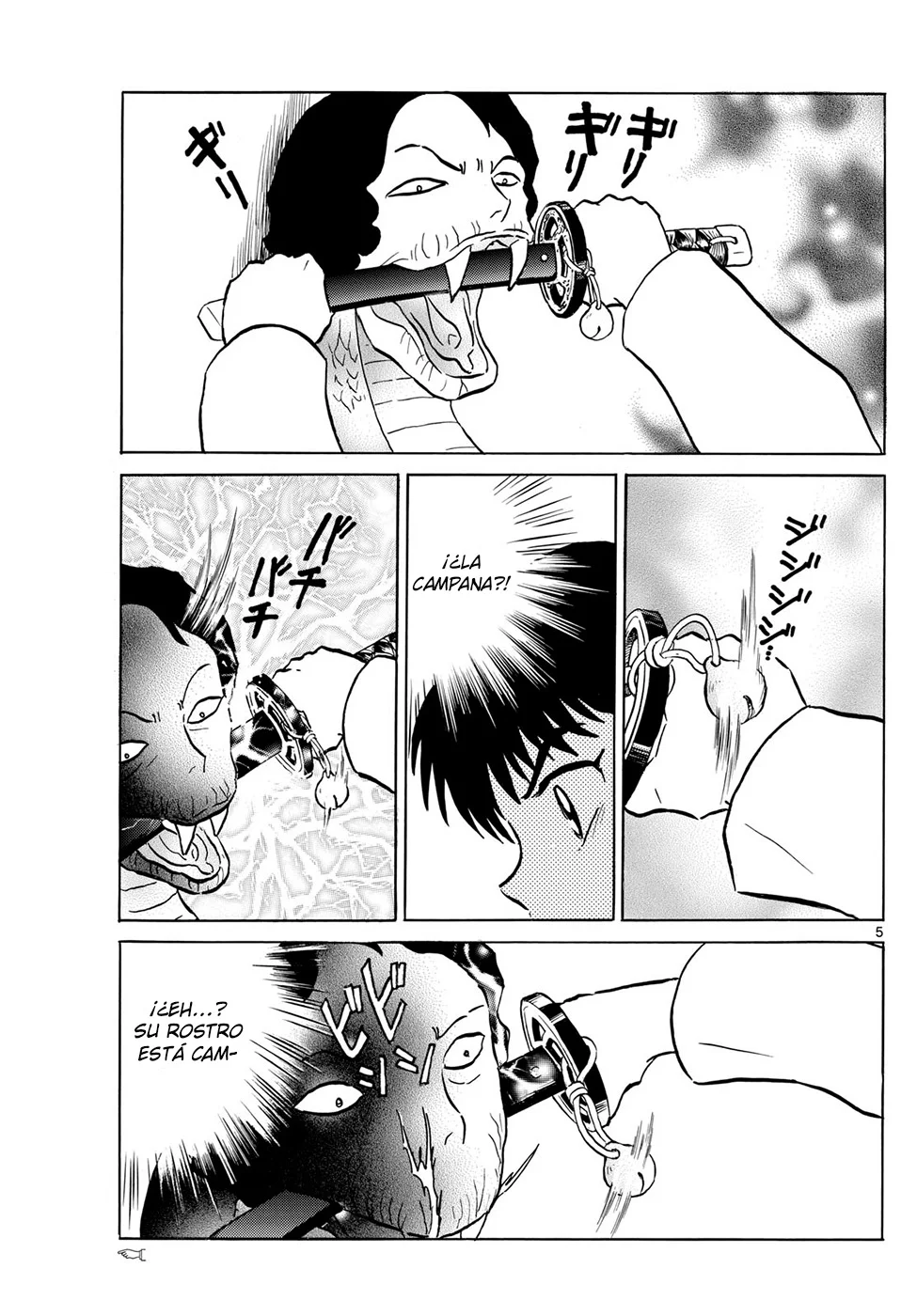 Página 5 del Manga