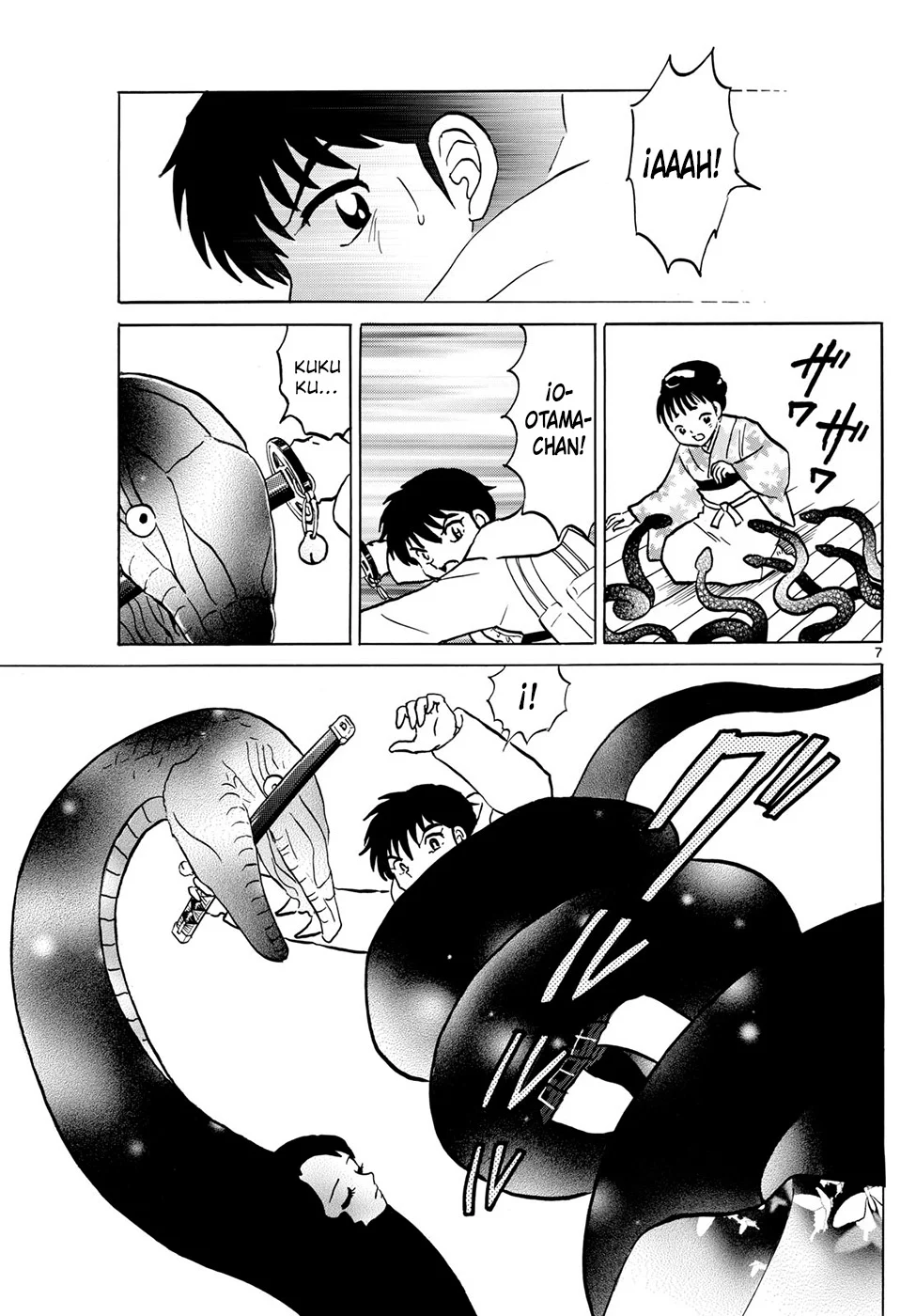 Página 7 del Manga