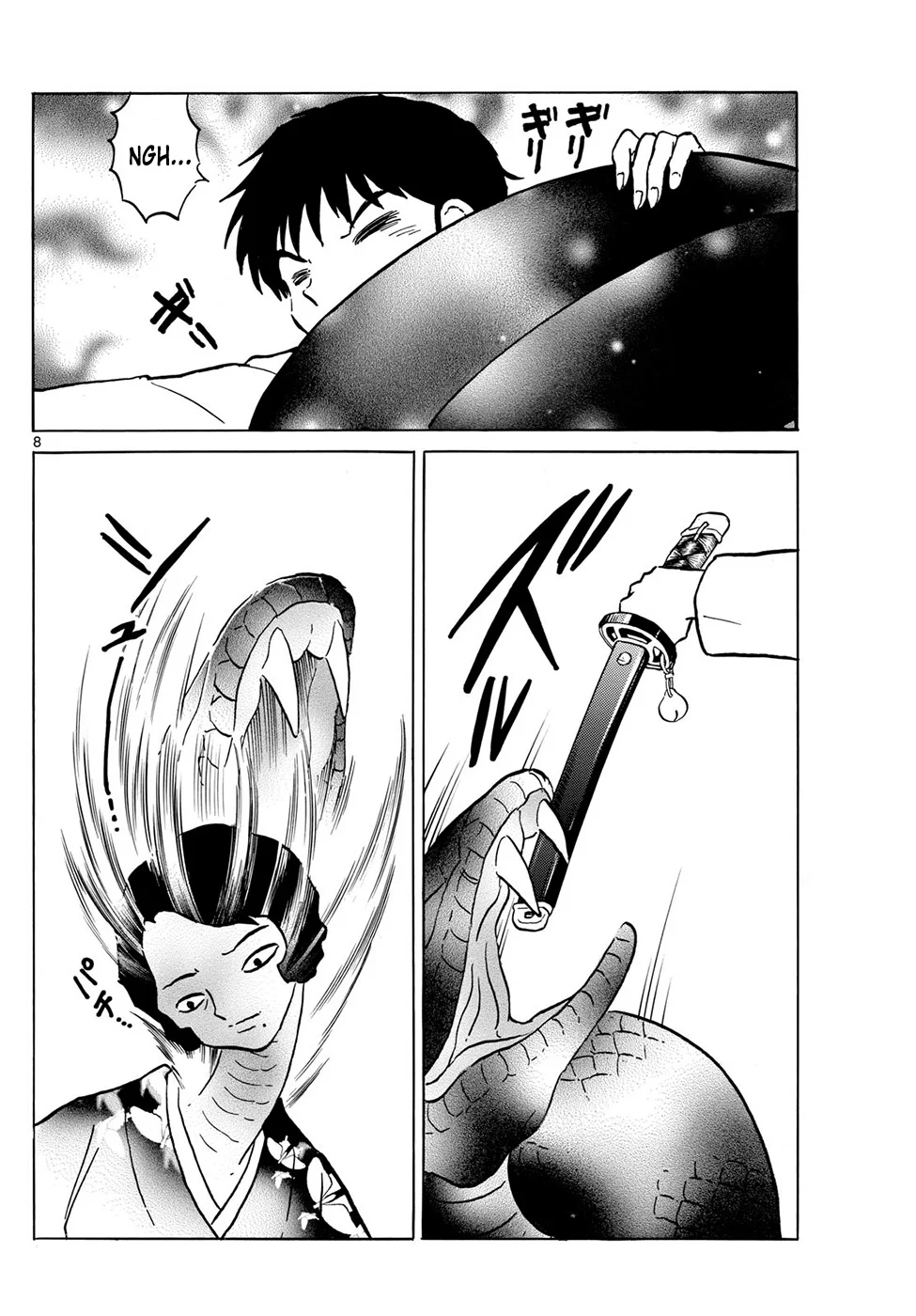 Página 8 del Manga