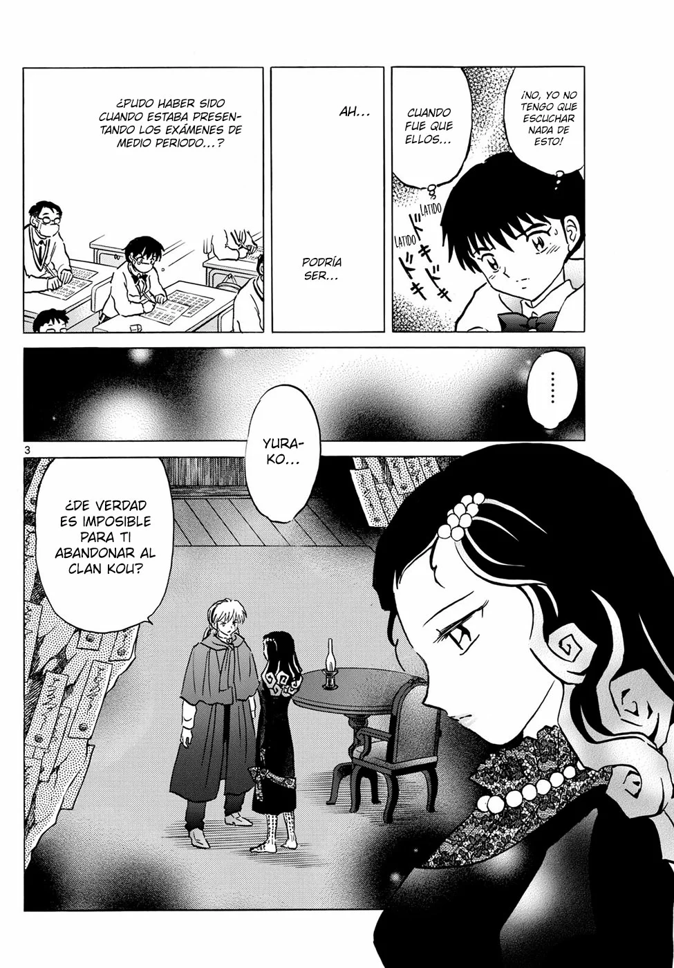Página 3 del Manga