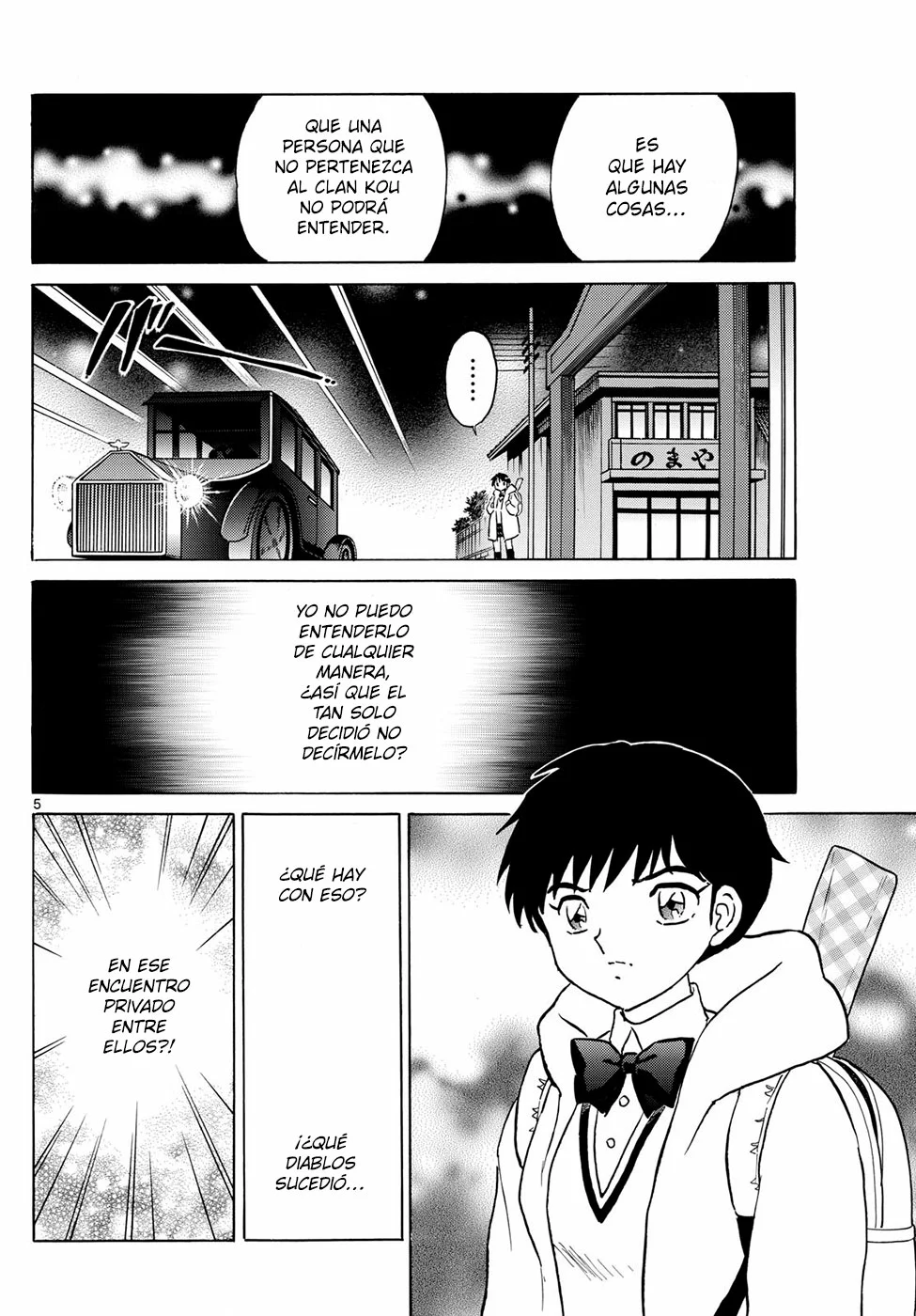 Página 5 del Manga
