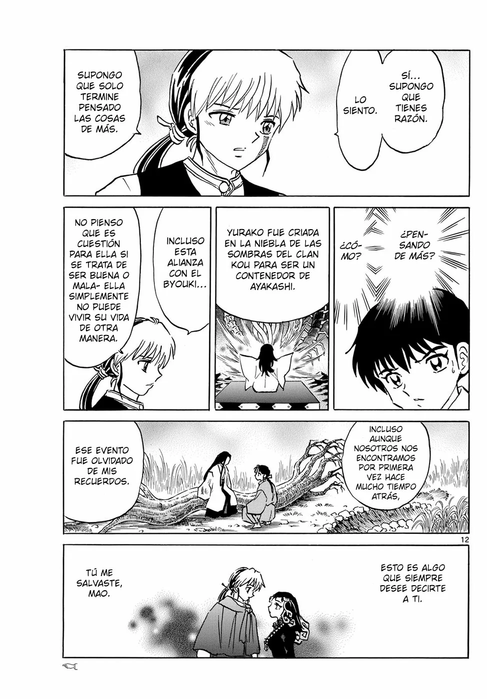 Página 12 del Manga