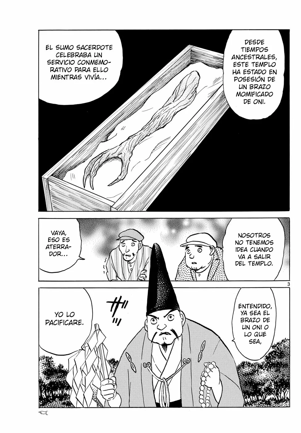 Página 3 del Manga