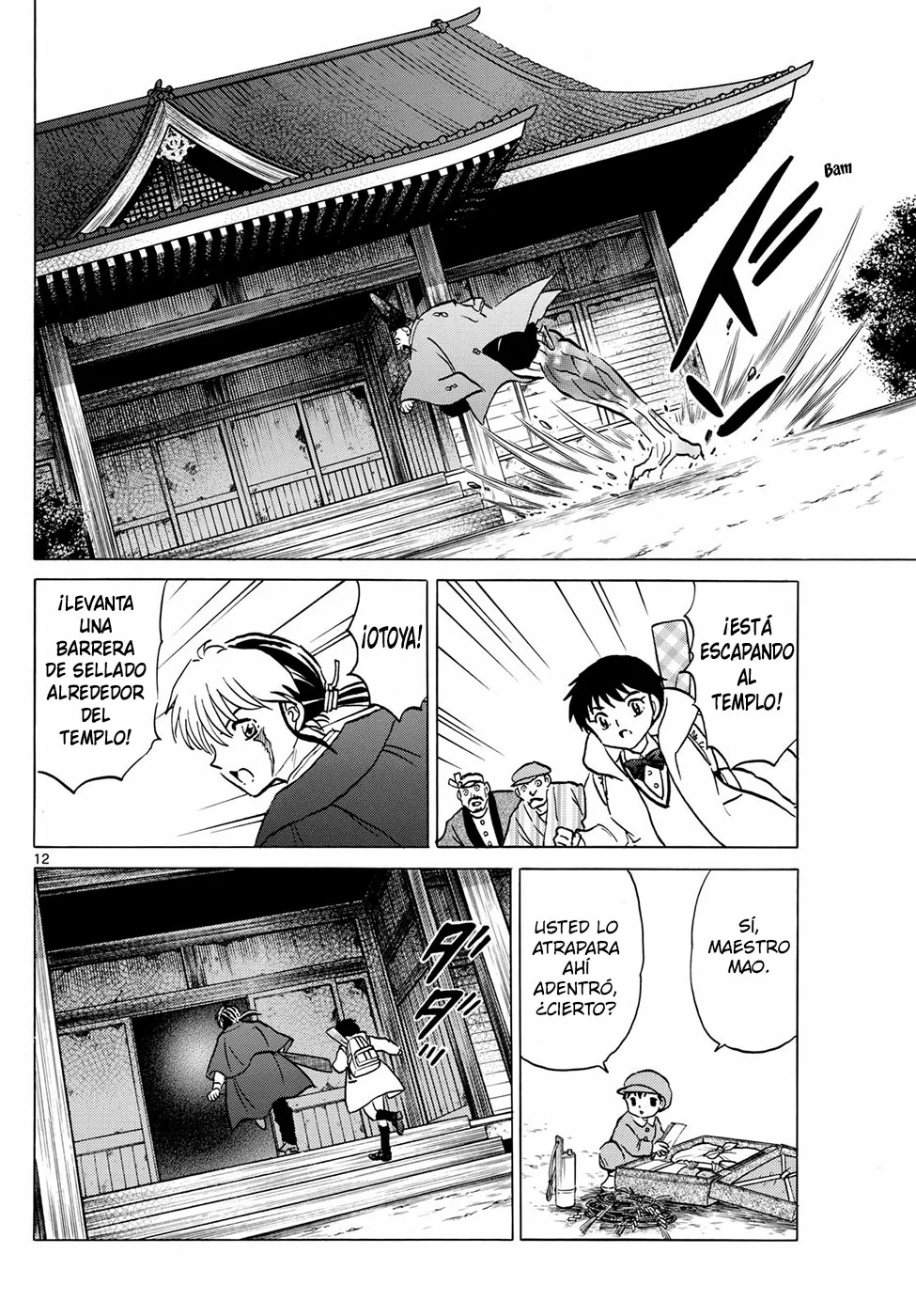 Página 12 del Manga