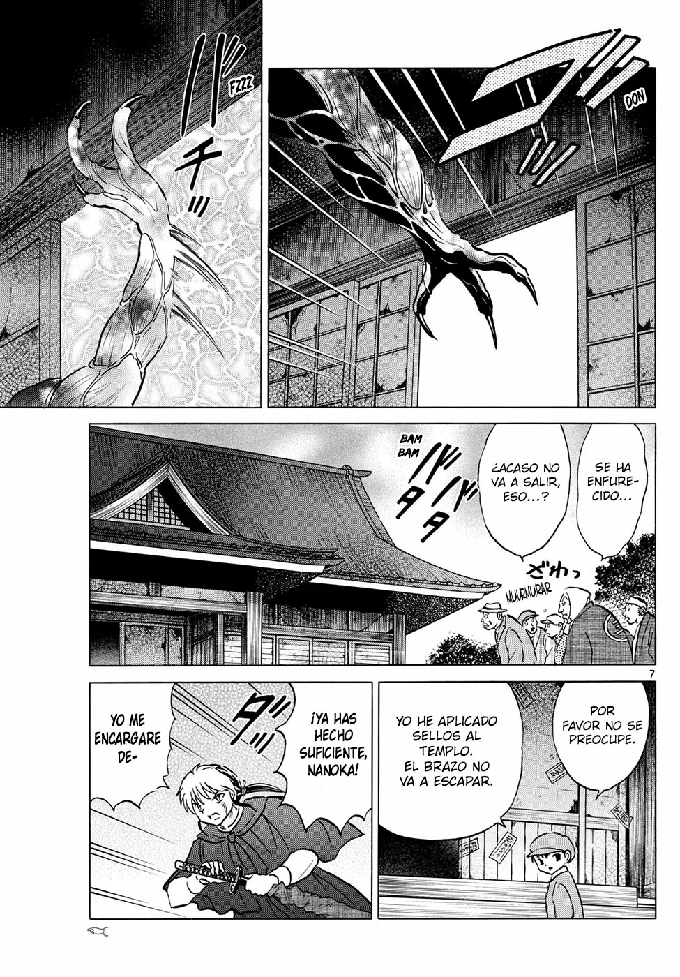 Página 7 del Manga