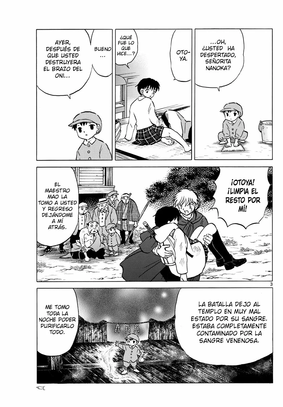 Página 3 del Manga