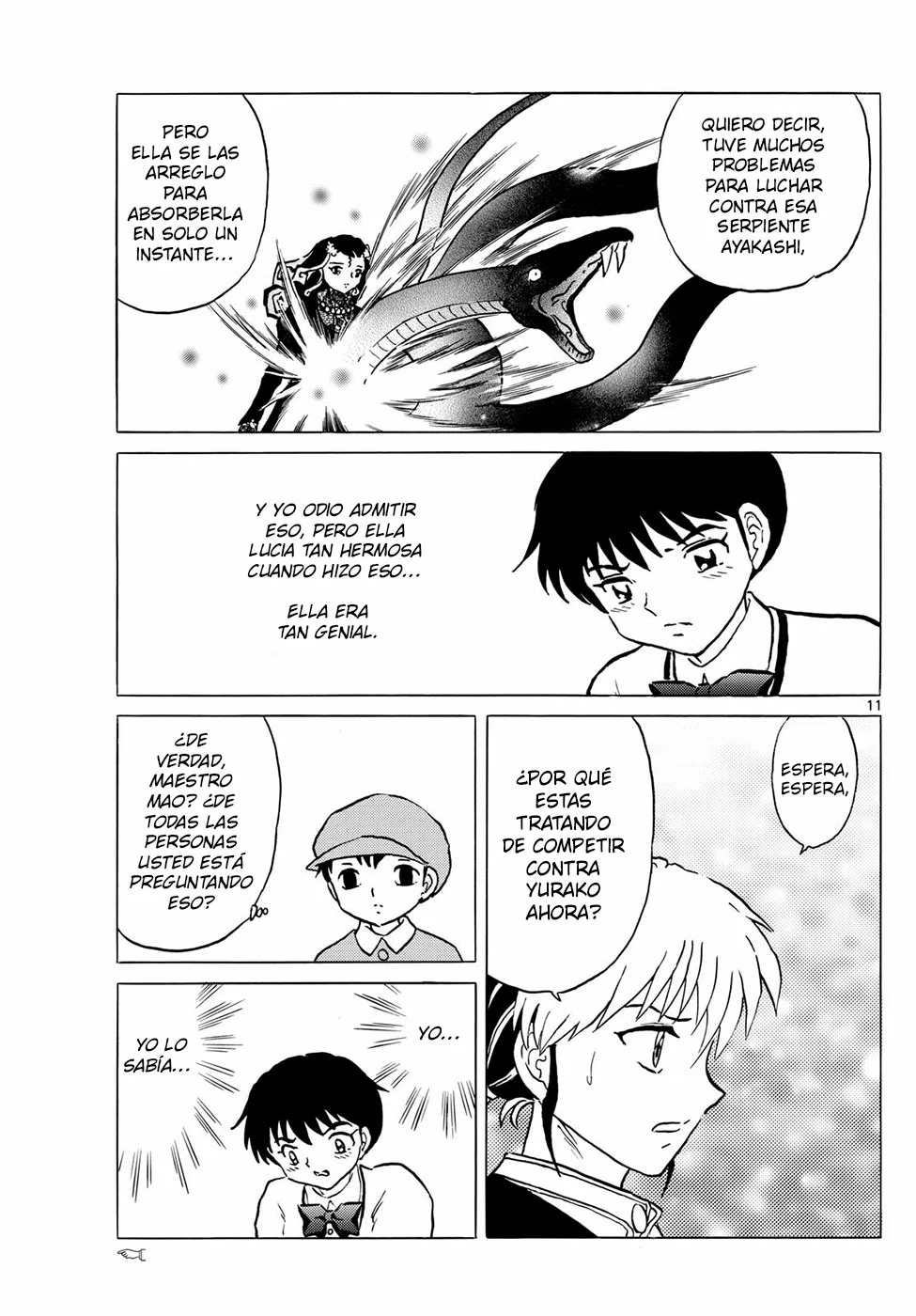 Página 11 del Manga