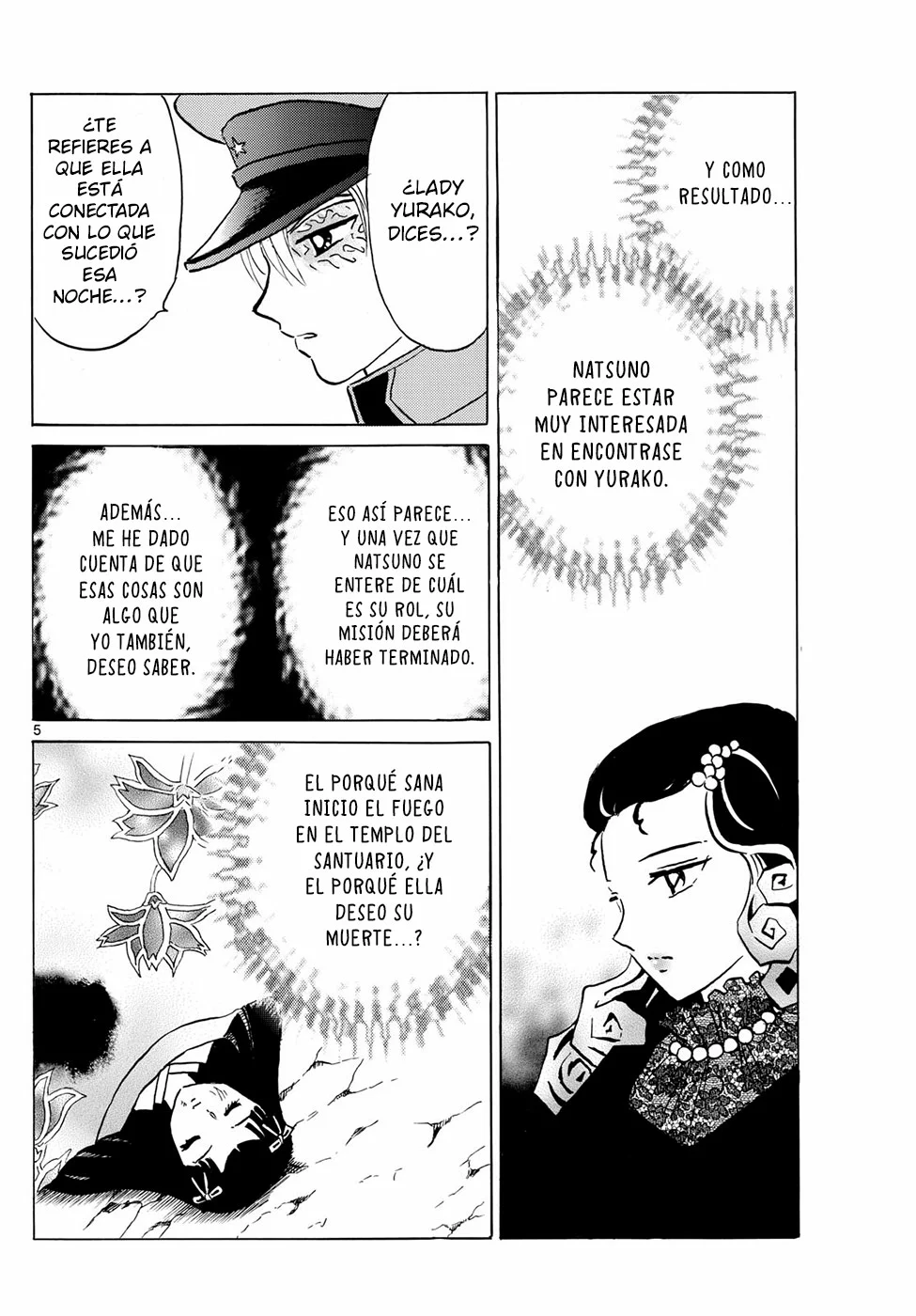 Página 5 del Manga