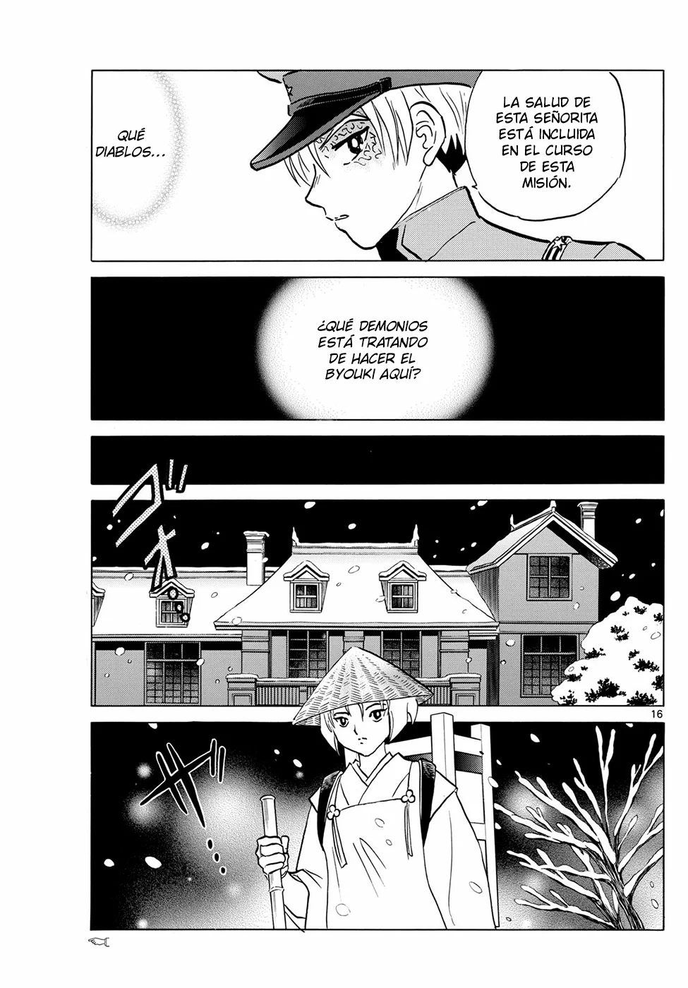 Página 16 del Manga