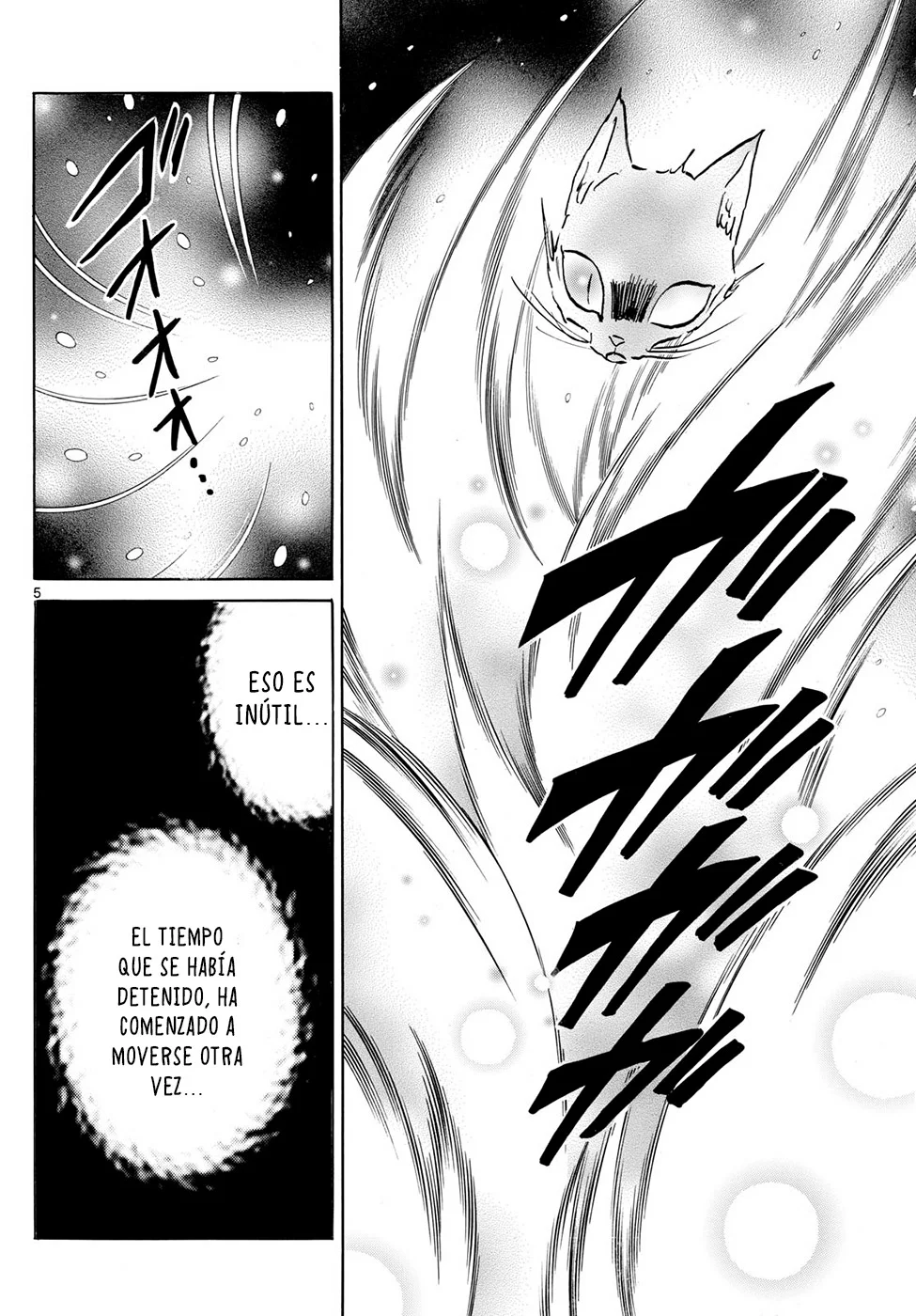 Página 5 del Manga