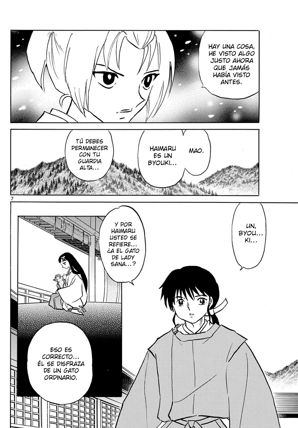 Página 7 del Manga