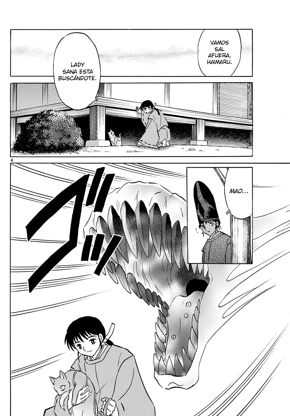 Página 4 del Manga