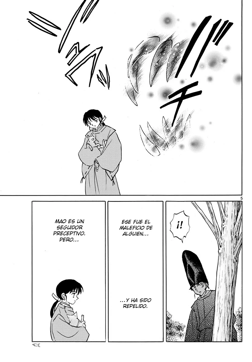Página 5 del Manga
