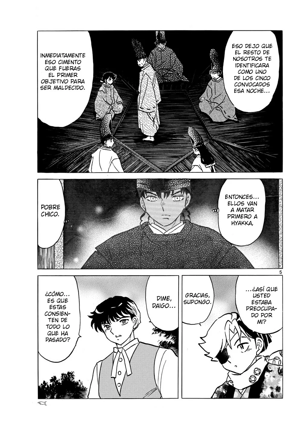 Página 5 del Manga