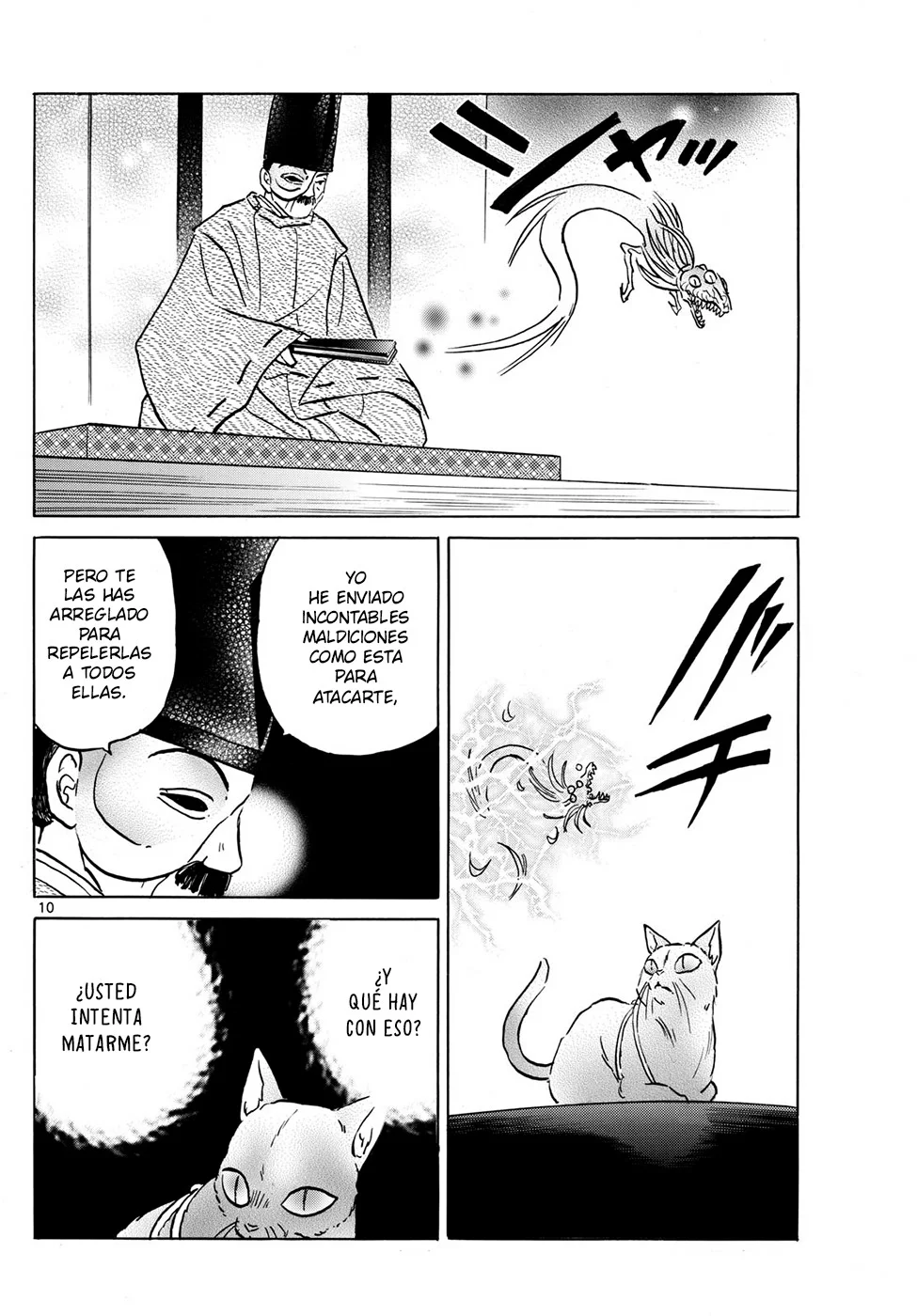 Página 9 del Manga
