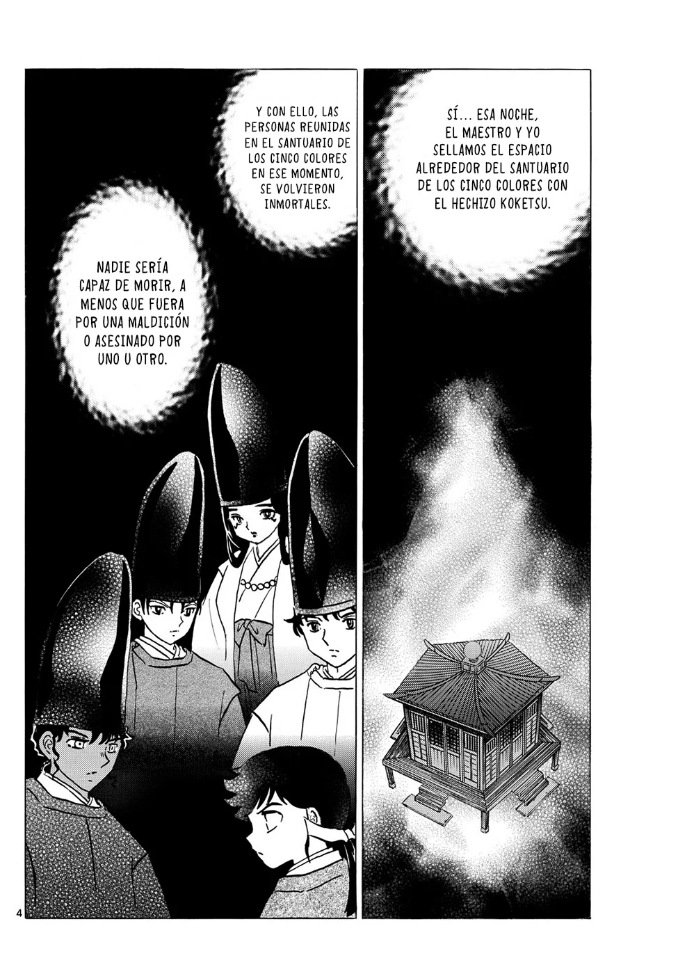 Página 4 del Manga