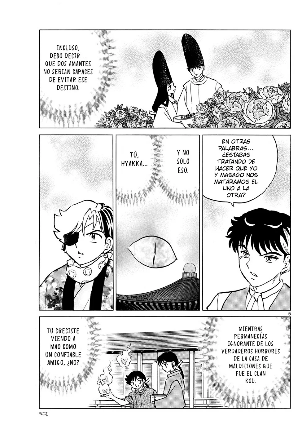 Página 5 del Manga